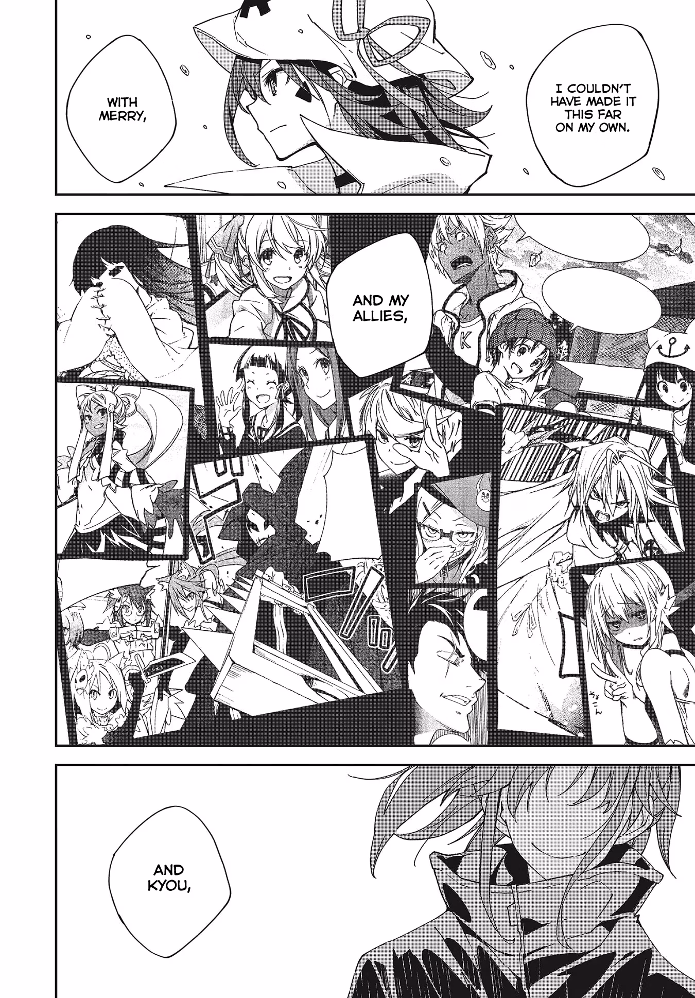 Dream Eater Merry Chapter 24 page 103 - 