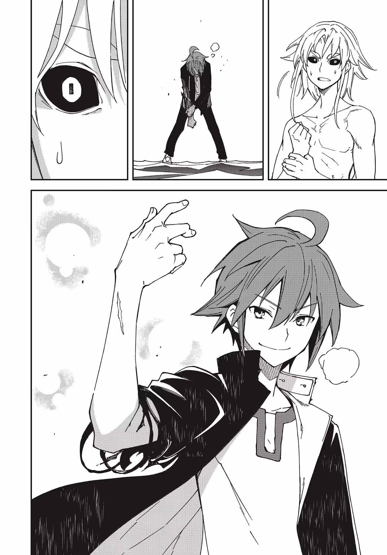 Dream Eater Merry Chapter 24 page 107 - 