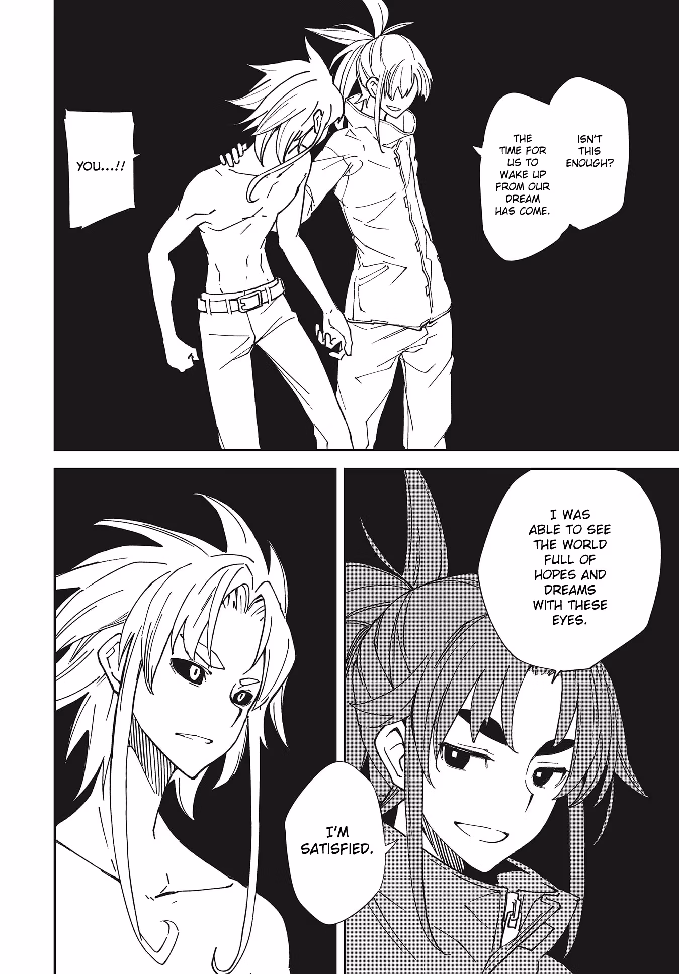 Dream Eater Merry Chapter 24 page 110 - 