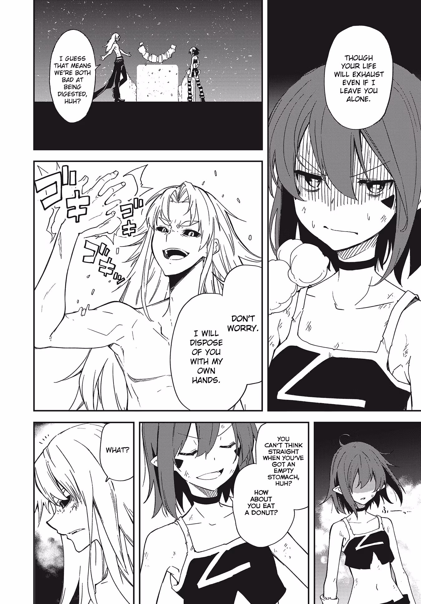 Dream Eater Merry Chapter 24 page 12 - 