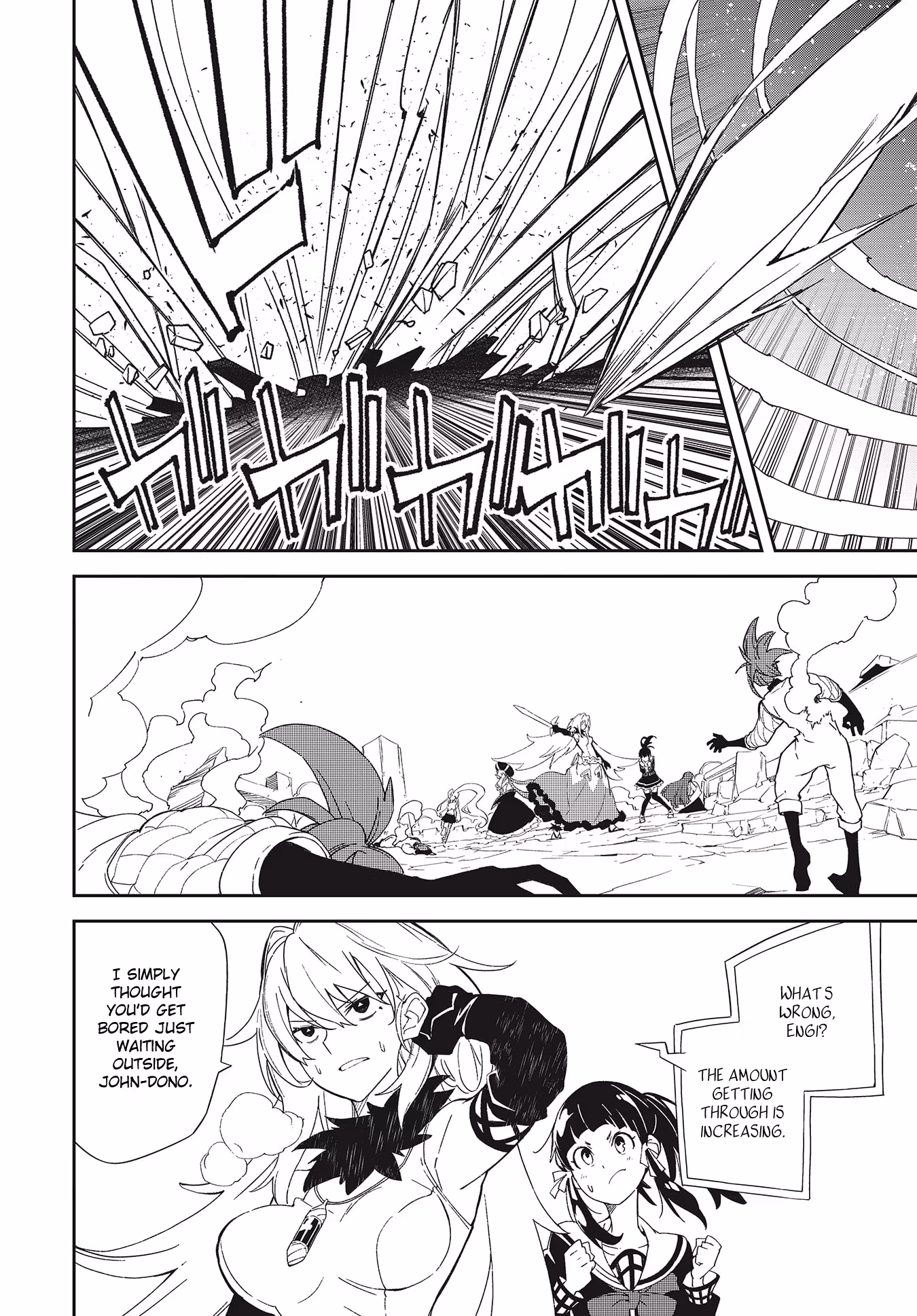 Dream Eater Merry Chapter 24 page 115 - 