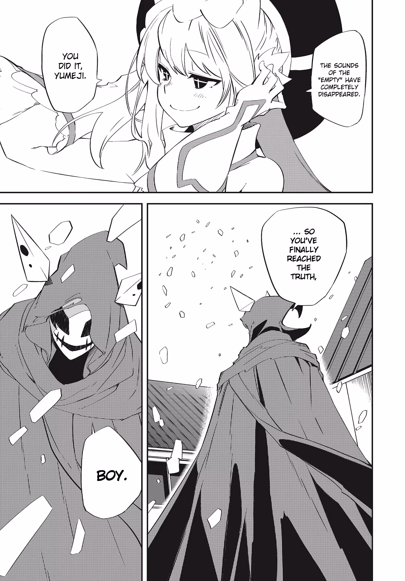 Dream Eater Merry Chapter 24 page 118 - 