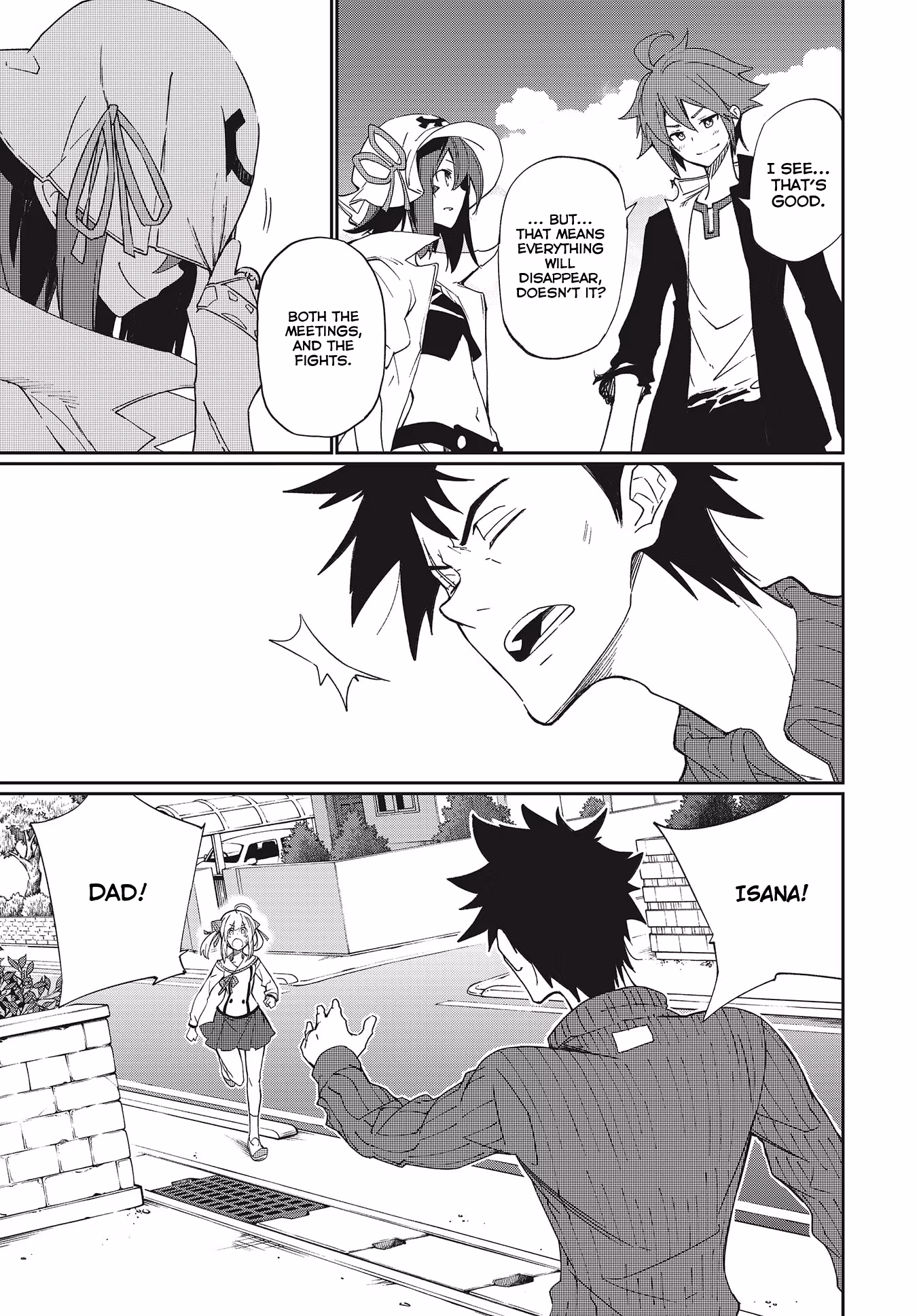 Dream Eater Merry Chapter 24 page 124 - 