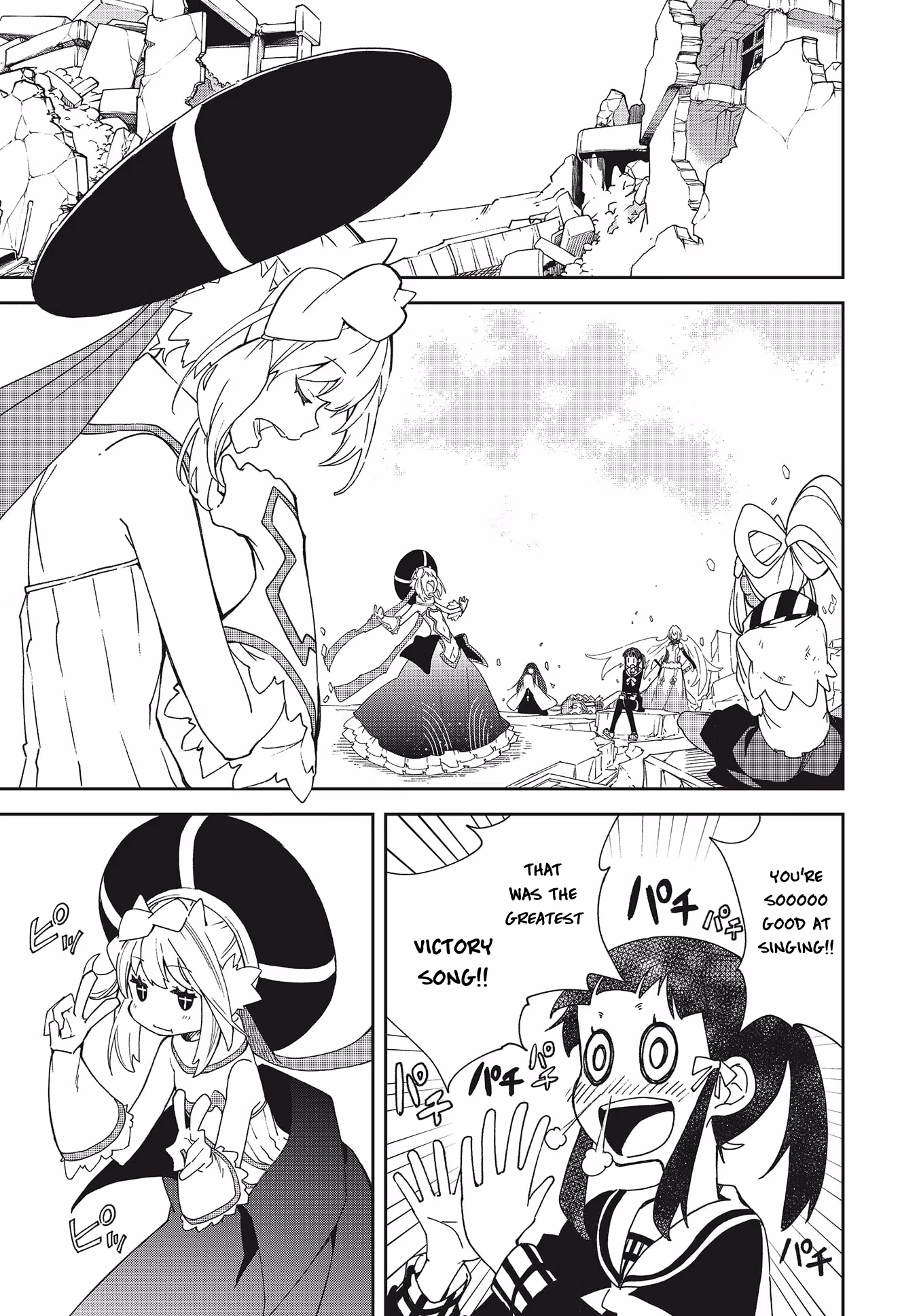Dream Eater Merry Chapter 24 page 130 - 
