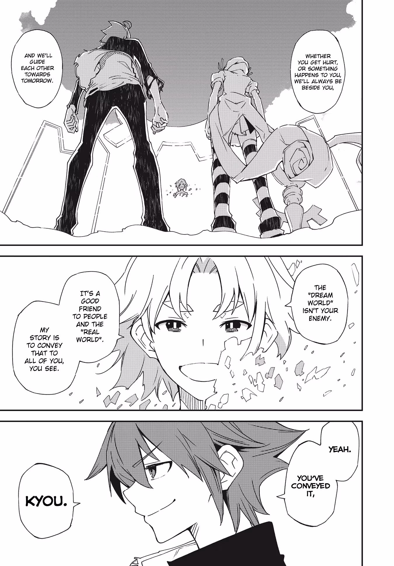 Dream Eater Merry Chapter 24 page 138 - 