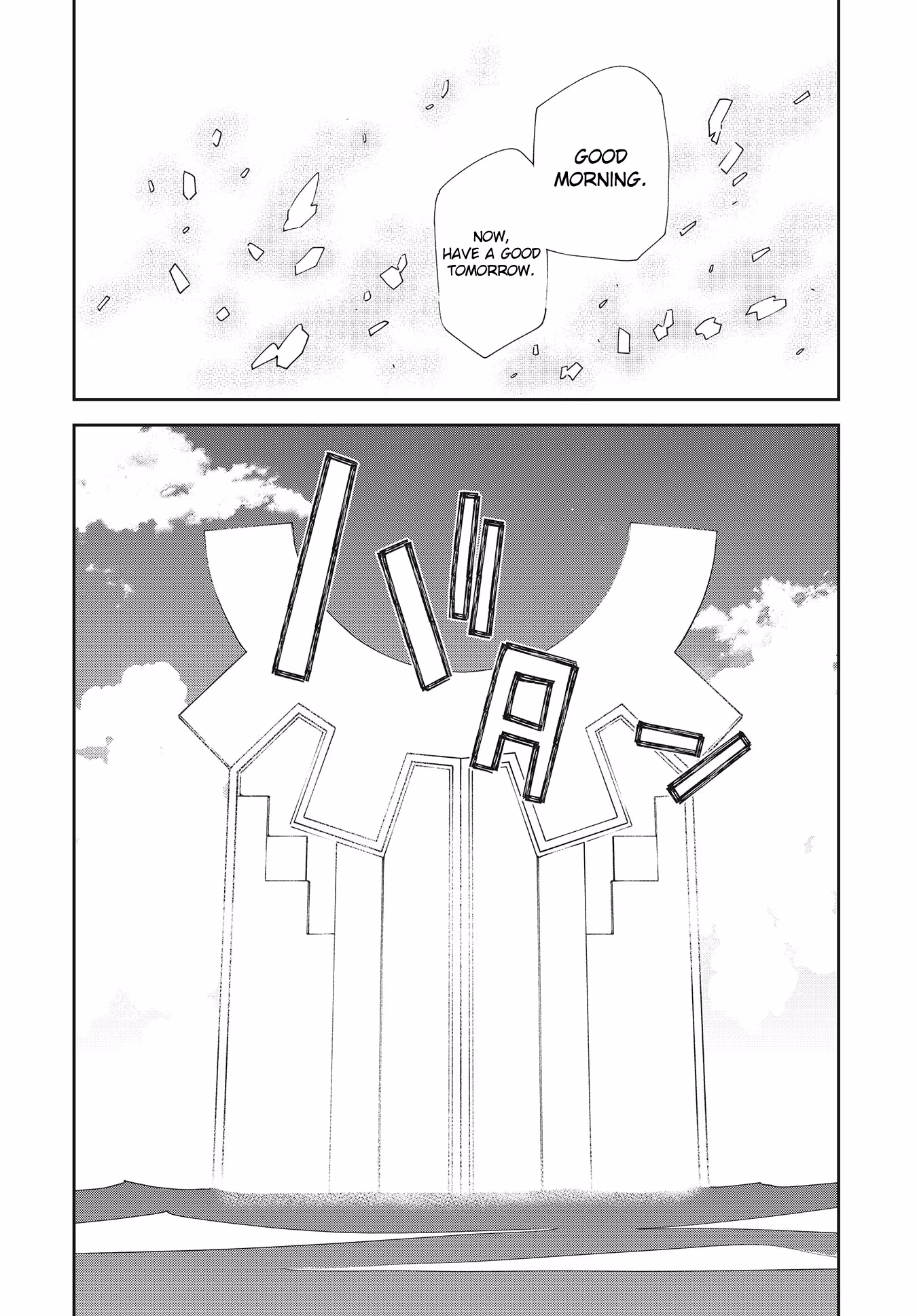 Dream Eater Merry Chapter 24 page 139 - 