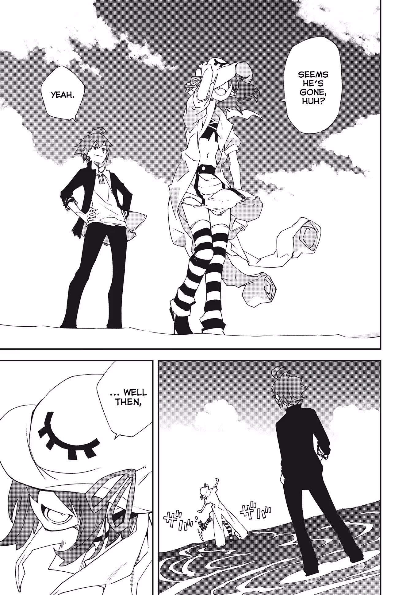 Dream Eater Merry Chapter 24 page 140 - 