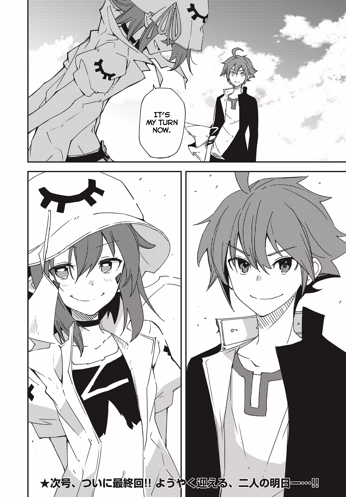 Dream Eater Merry Chapter 24 page 141 - 