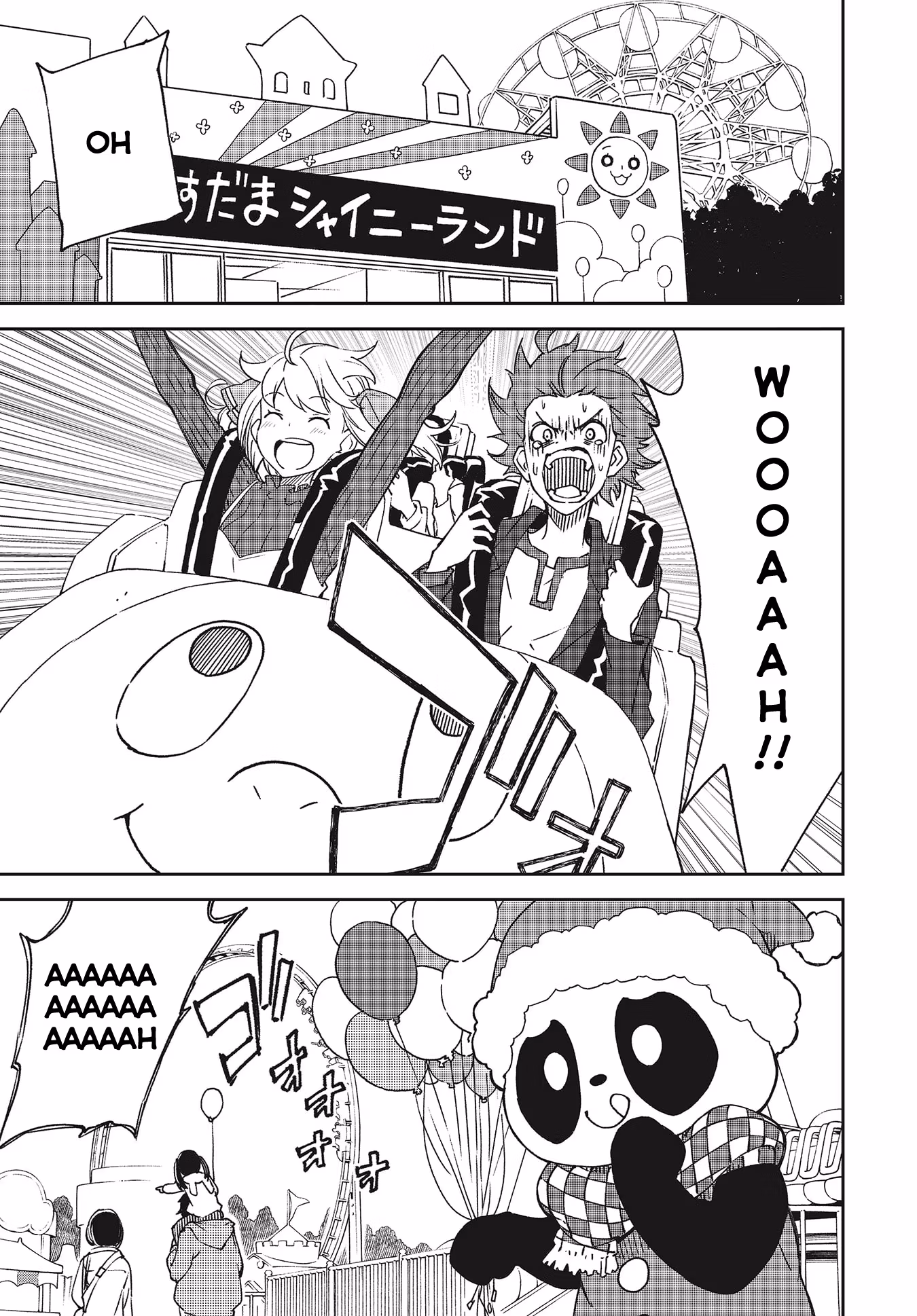 Dream Eater Merry Chapter 24 page 146 - 