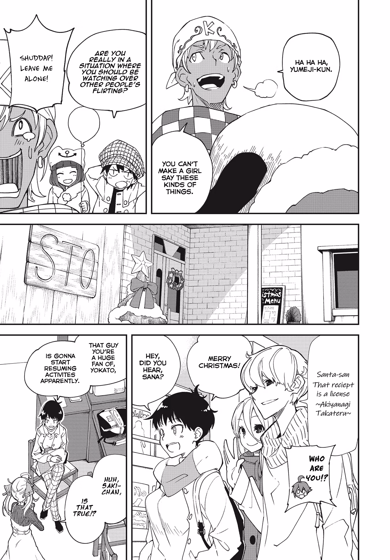 Dream Eater Merry Chapter 24 page 154 - 