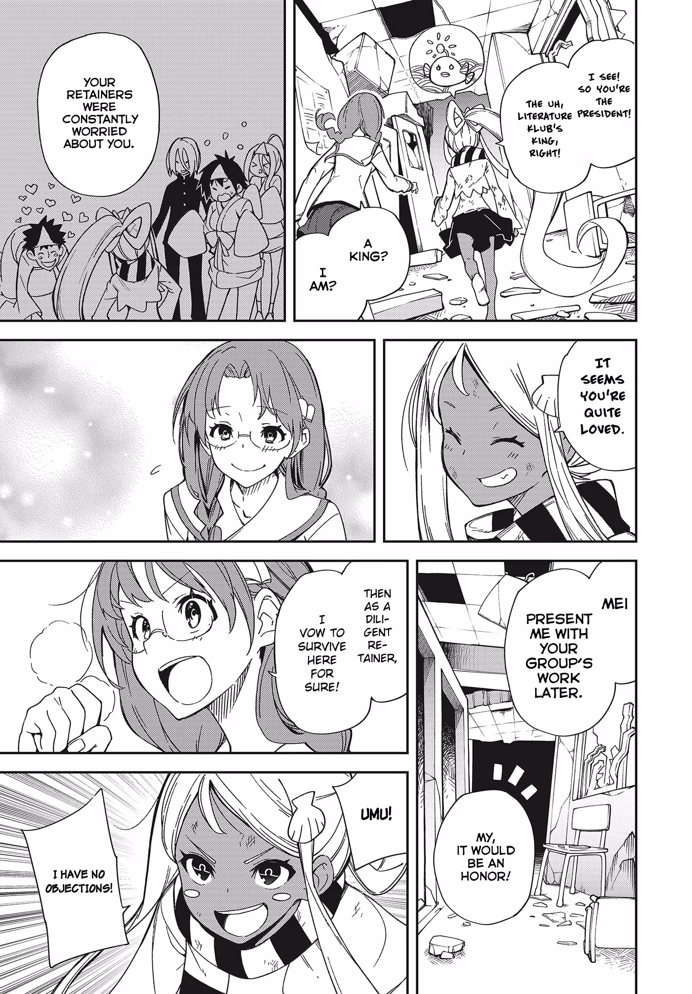 Dream Eater Merry Chapter 24 page 17 - 