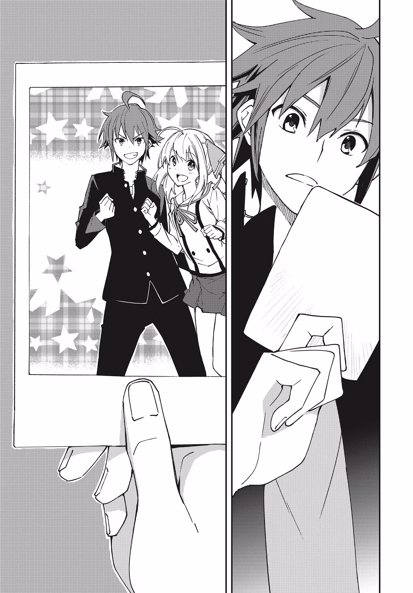 Dream Eater Merry Chapter 24 page 167 - 