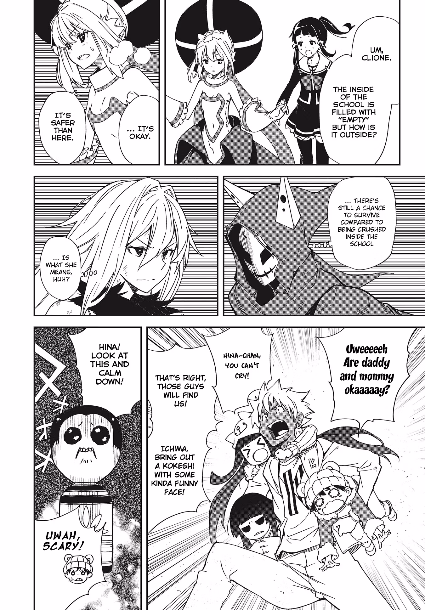 Dream Eater Merry Chapter 24 page 18 - 