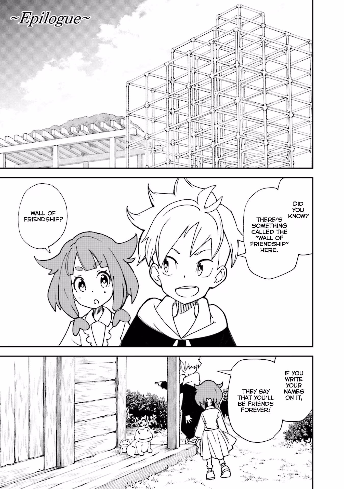 Dream Eater Merry Chapter 24 page 171 - 