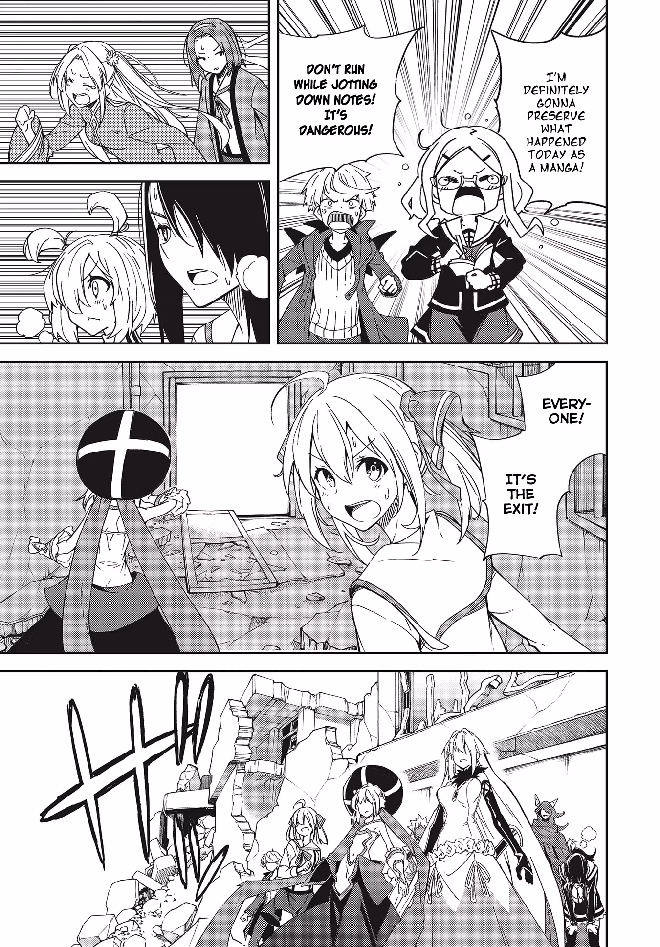 Dream Eater Merry Chapter 24 page 19 - 