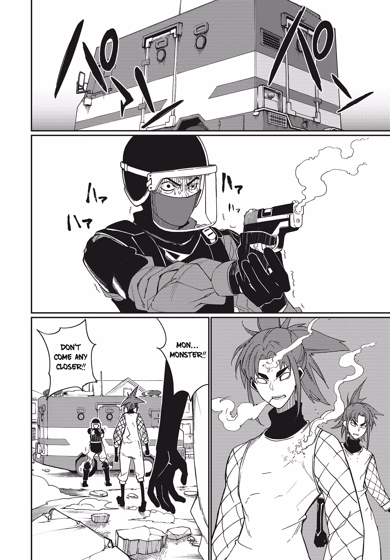 Dream Eater Merry Chapter 24 page 24 - 