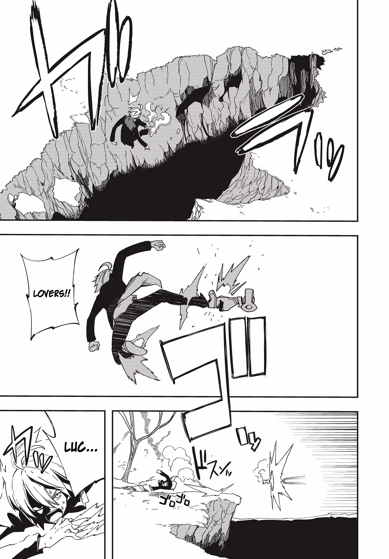 Dream Eater Merry Chapter 24 page 29 - 