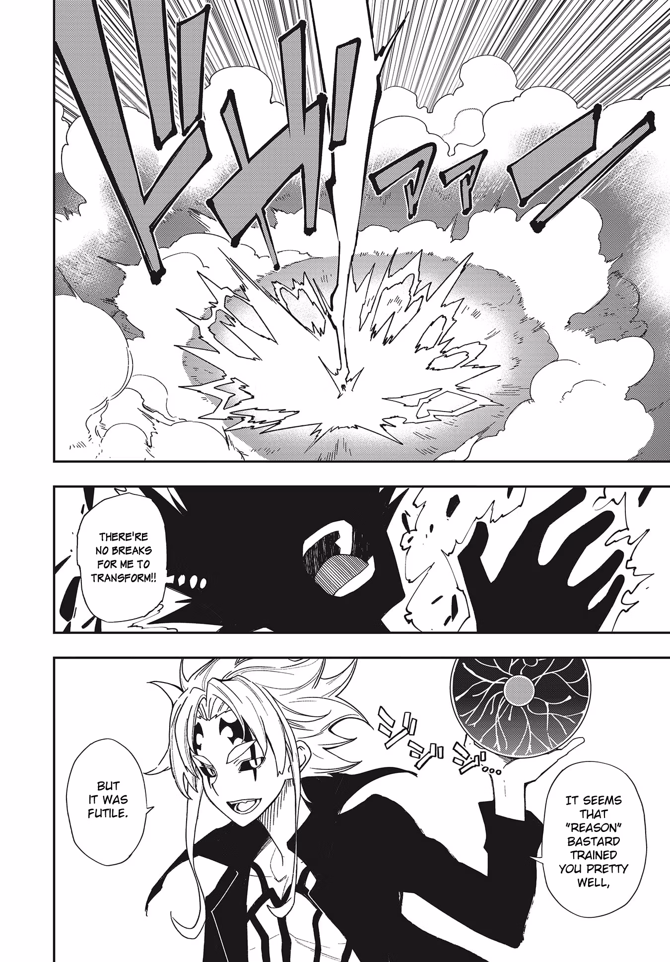Dream Eater Merry Chapter 24 page 30 - 