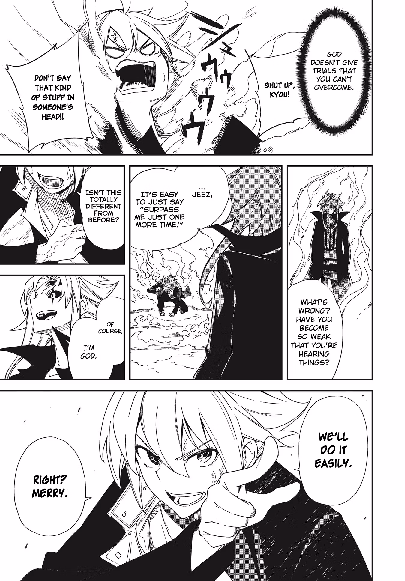 Dream Eater Merry Chapter 24 page 31 - 