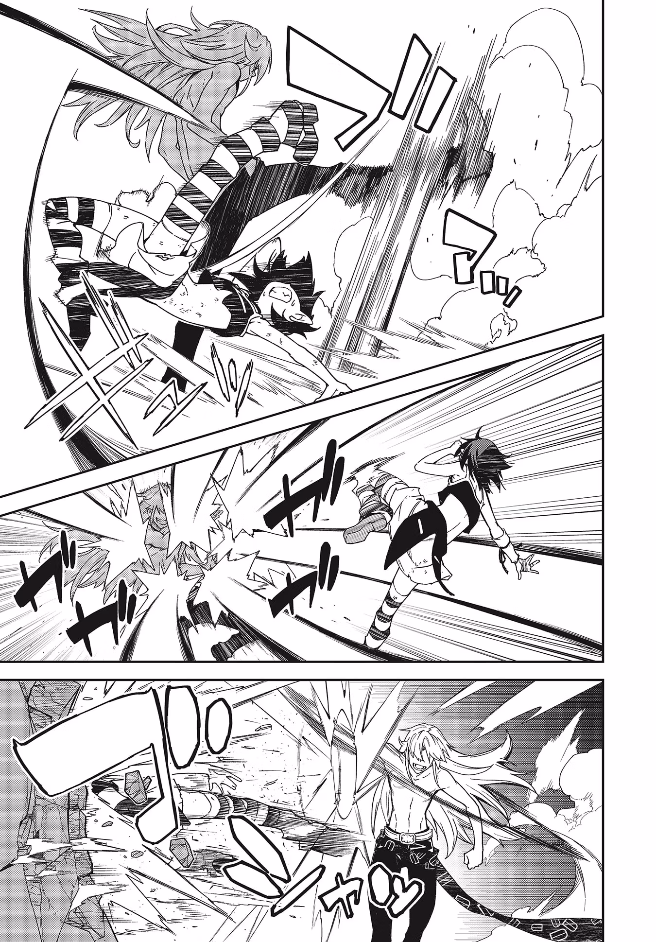 Dream Eater Merry Chapter 24 page 37 - 