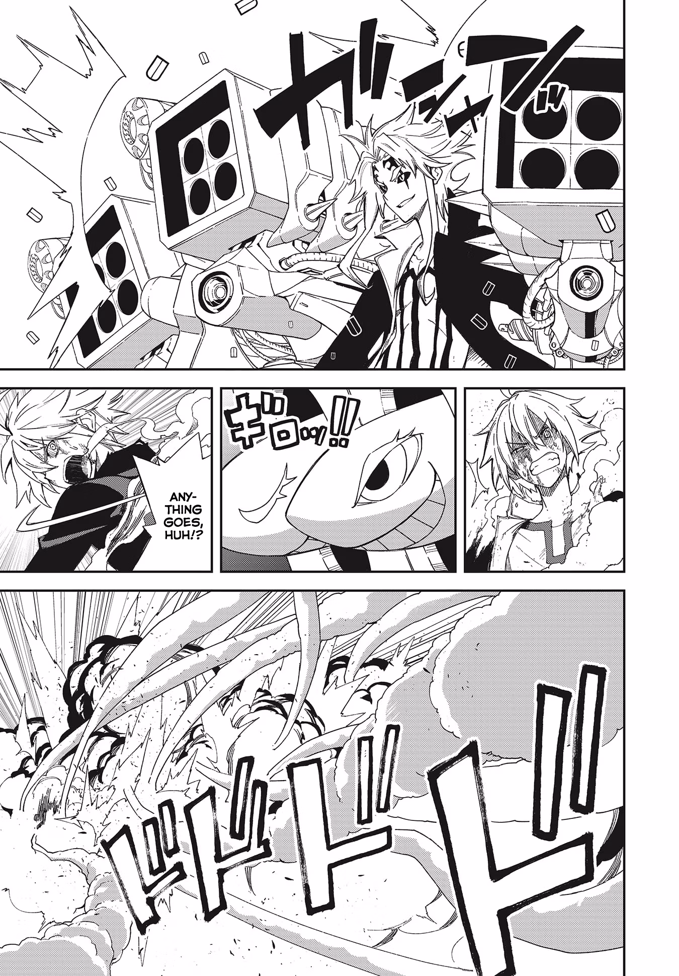 Dream Eater Merry Chapter 24 page 39 - 