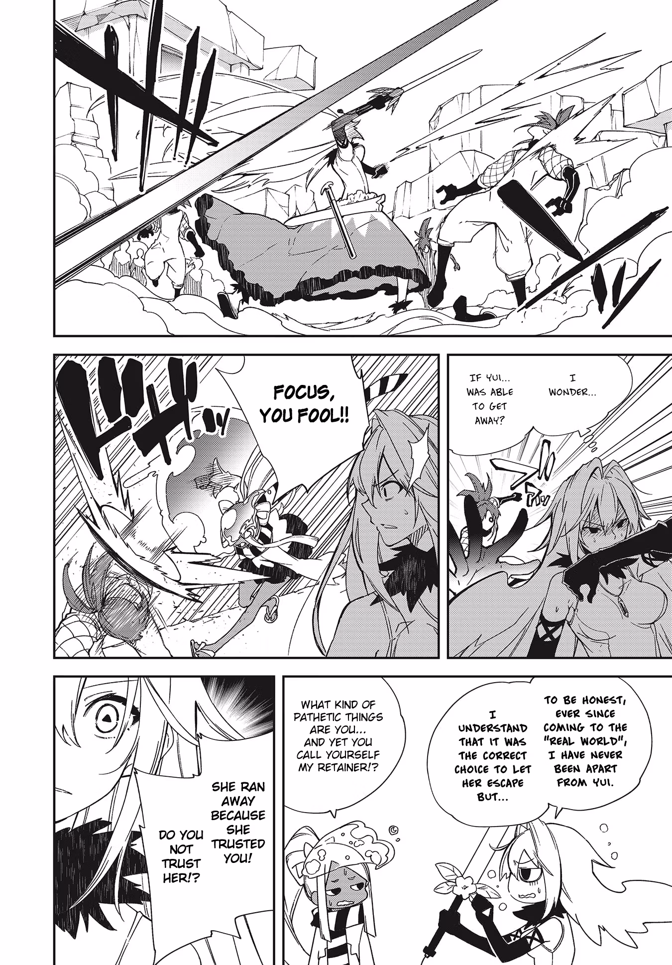 Dream Eater Merry Chapter 24 page 44 - 