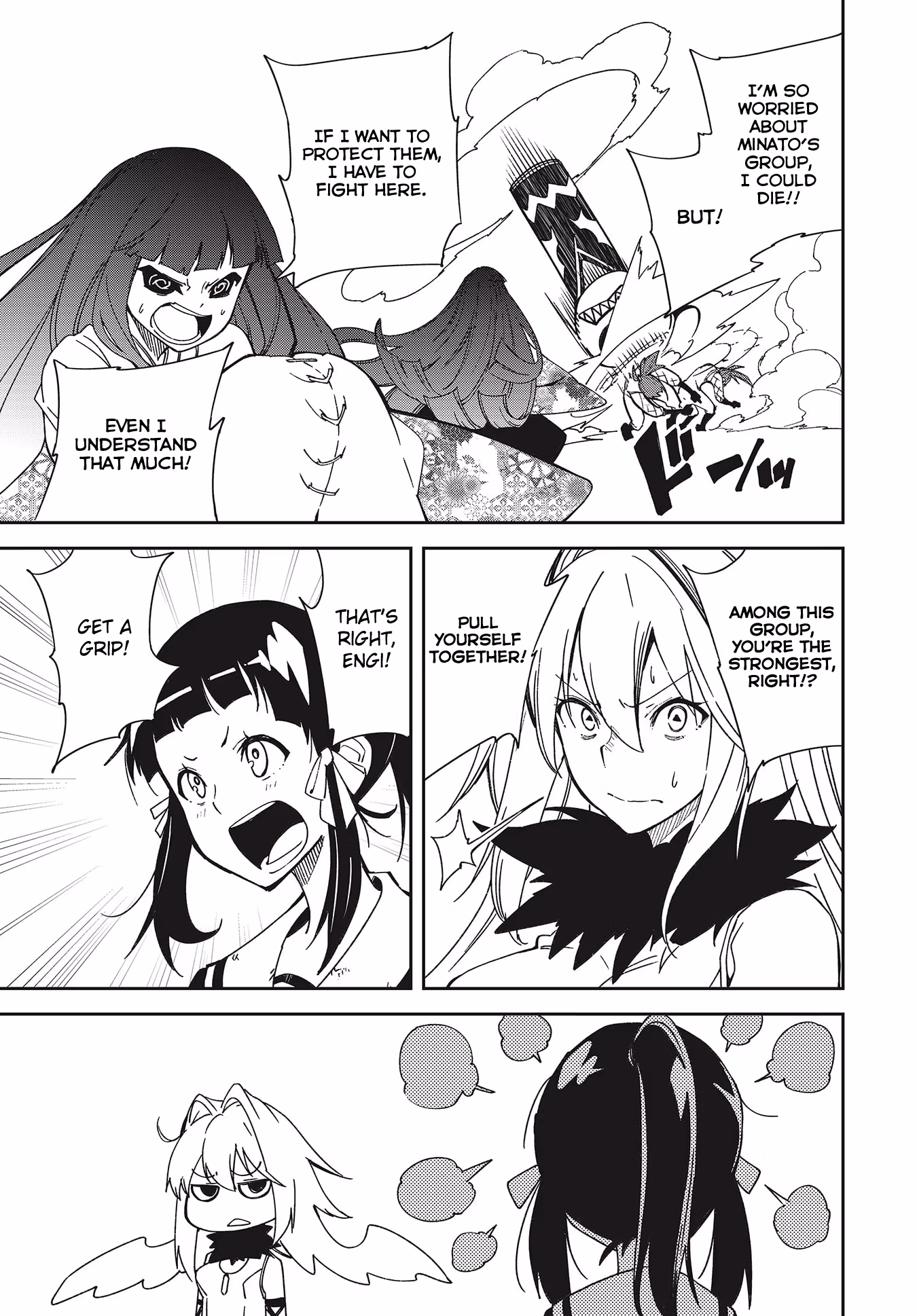 Dream Eater Merry Chapter 24 page 45 - 