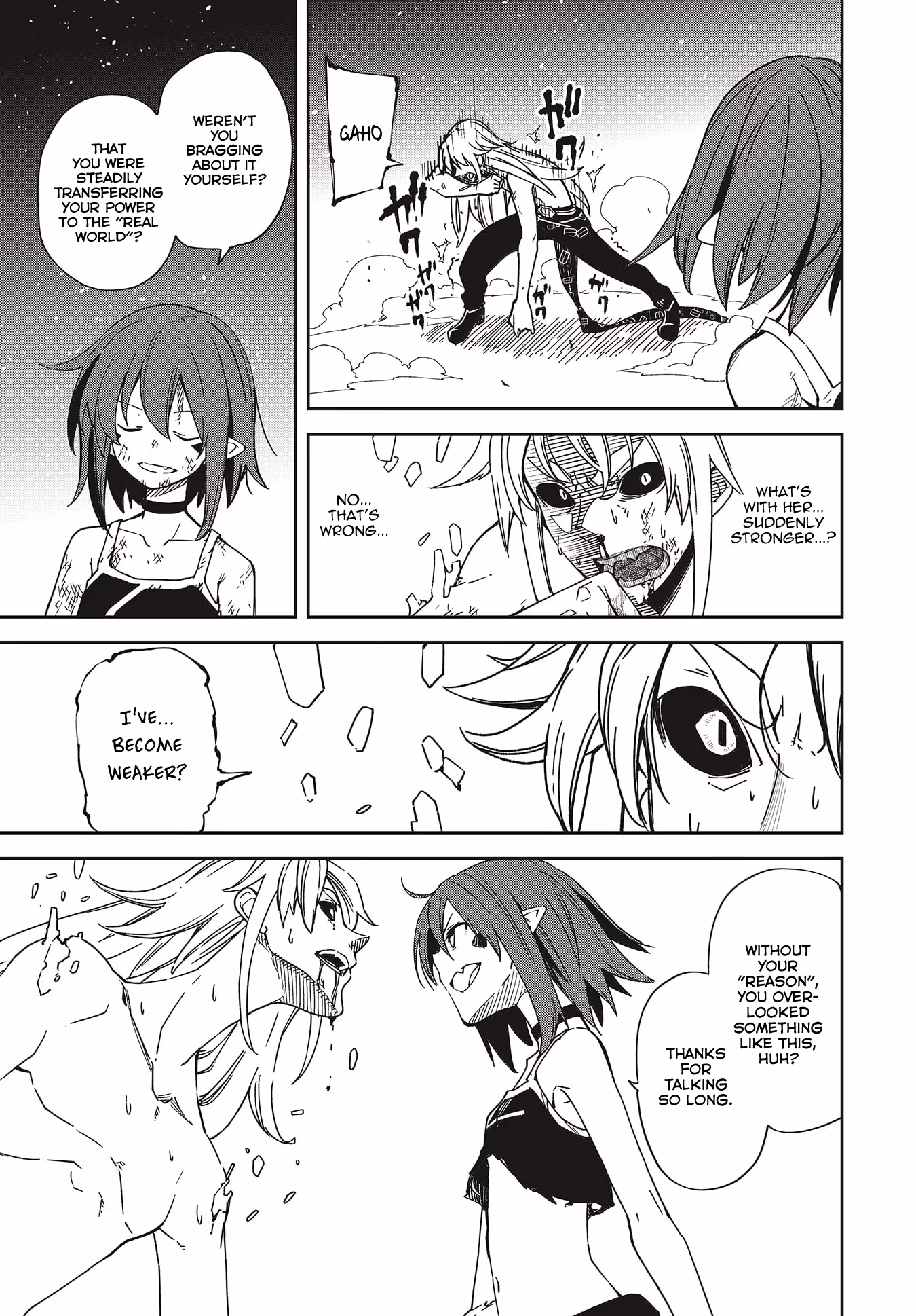 Dream Eater Merry Chapter 24 page 52 - 