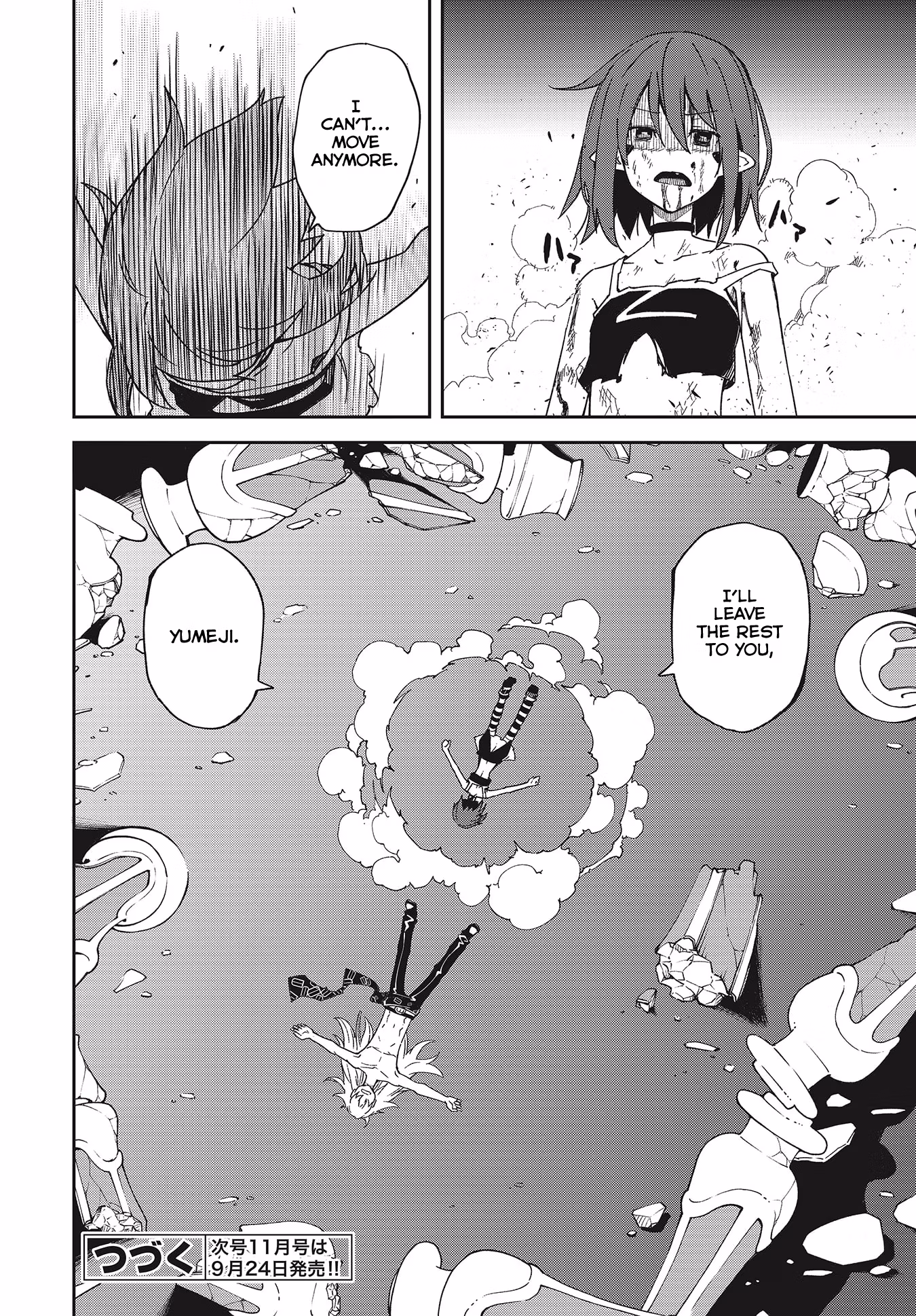 Dream Eater Merry Chapter 24 page 58 - 