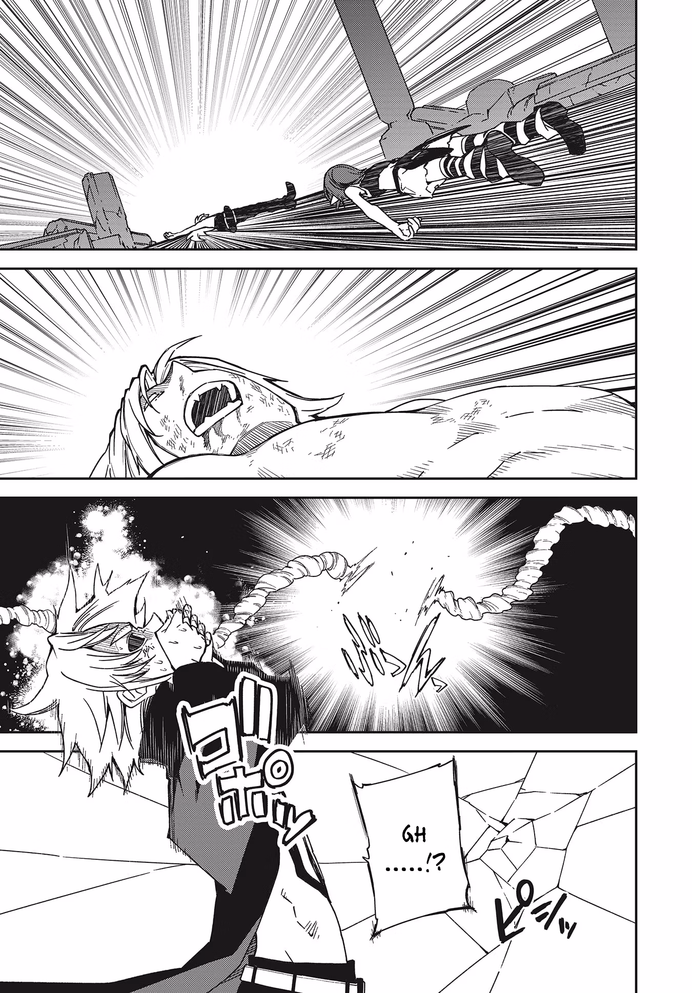 Dream Eater Merry Chapter 24 page 62 - 