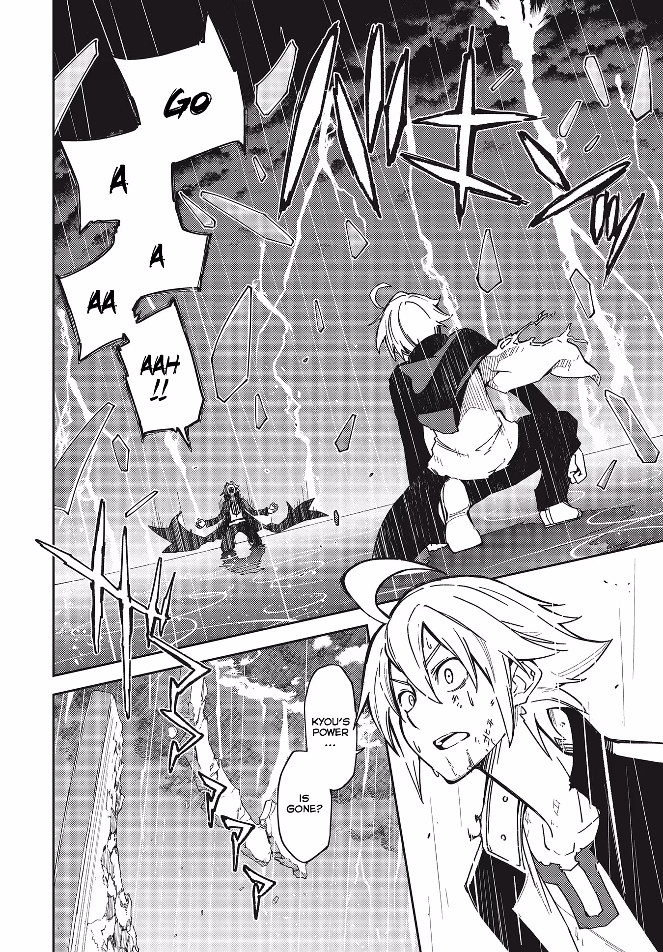 Dream Eater Merry Chapter 24 page 63 - 
