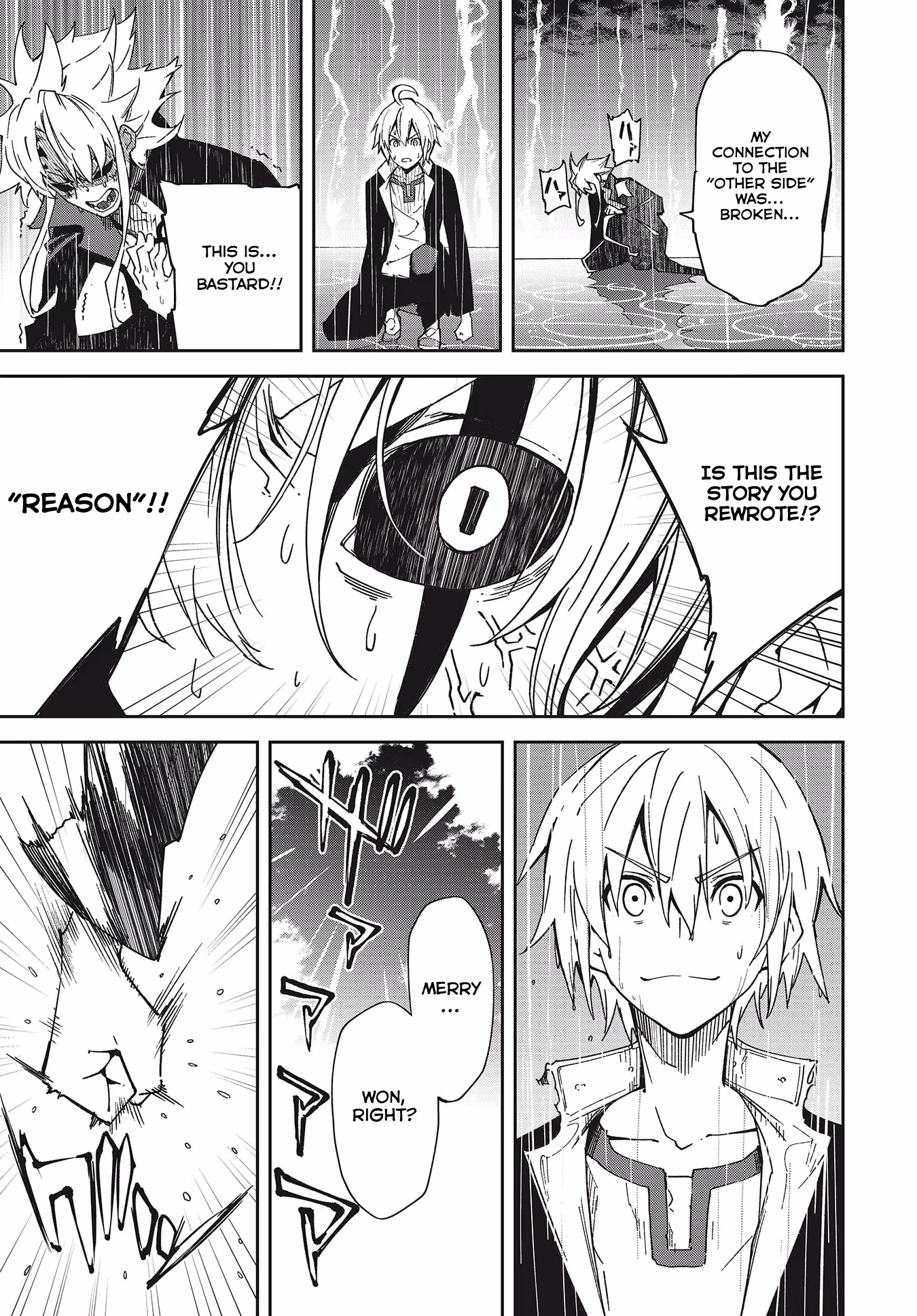 Dream Eater Merry Chapter 24 page 64 - 
