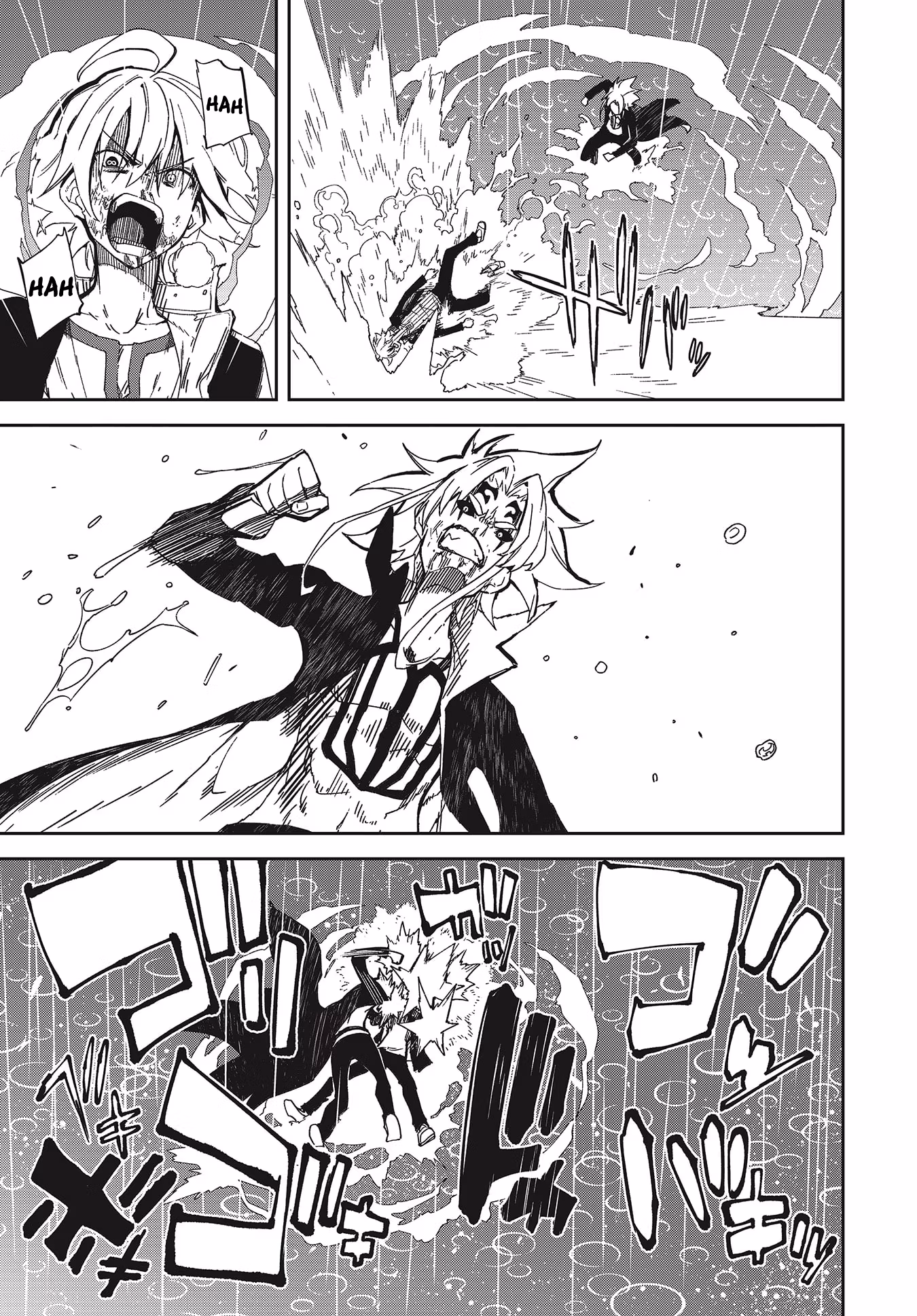 Dream Eater Merry Chapter 24 page 68 - 