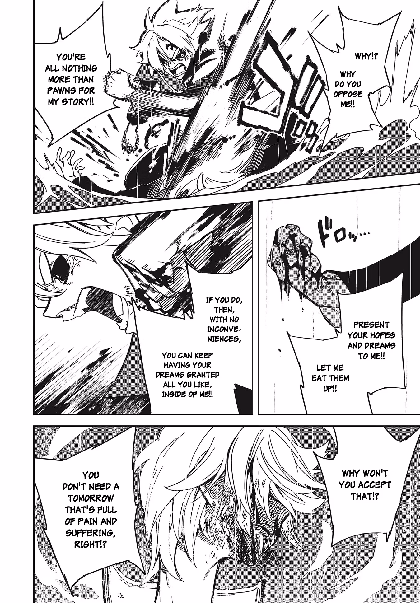 Dream Eater Merry Chapter 24 page 69 - 