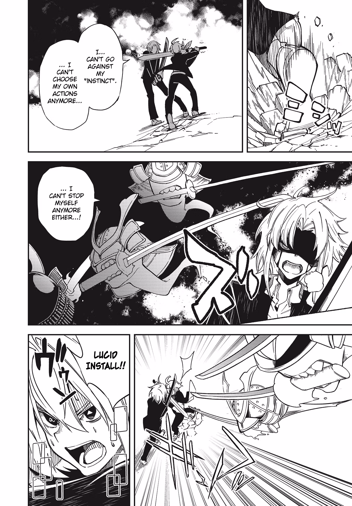 Dream Eater Merry Chapter 24 page 8 - 