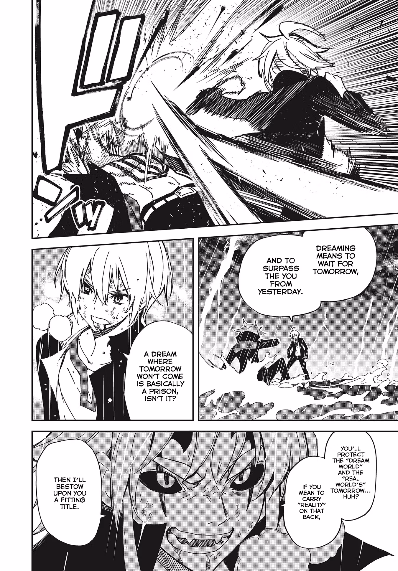 Dream Eater Merry Chapter 24 page 71 - 