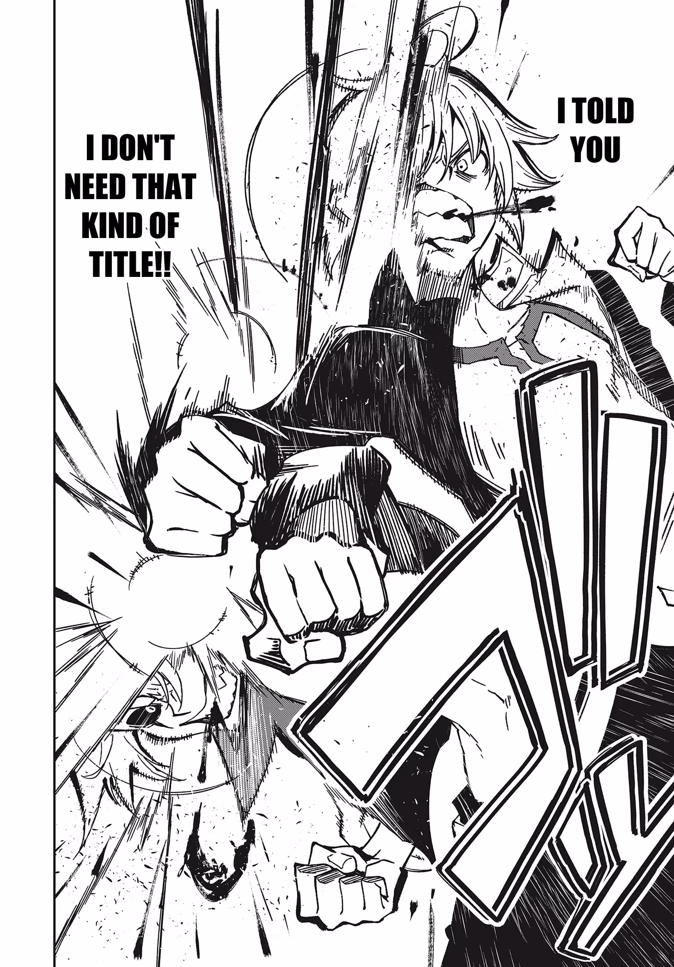 Dream Eater Merry Chapter 24 page 73 - 