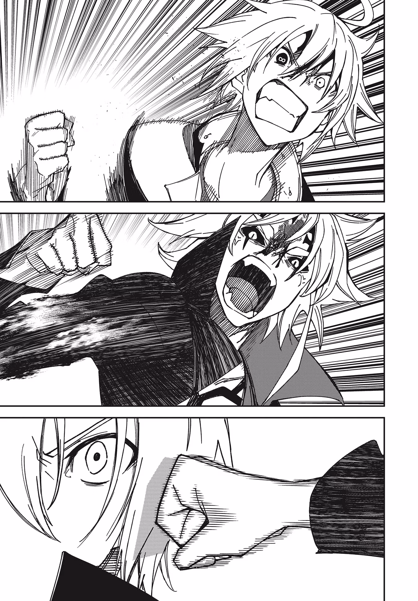 Dream Eater Merry Chapter 24 page 76 - 