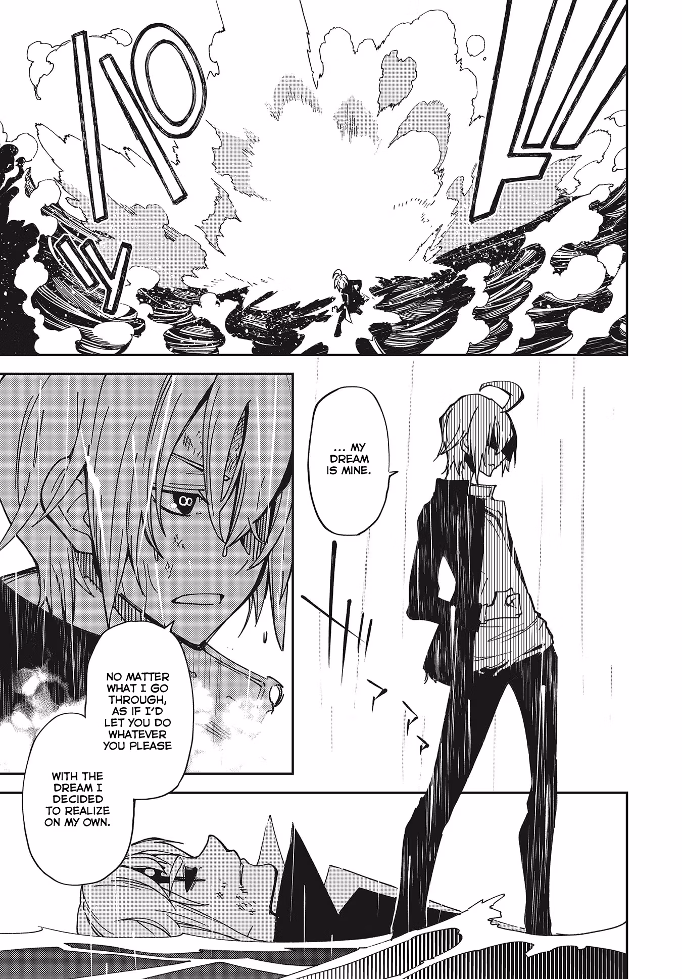 Dream Eater Merry Chapter 24 page 78 - 