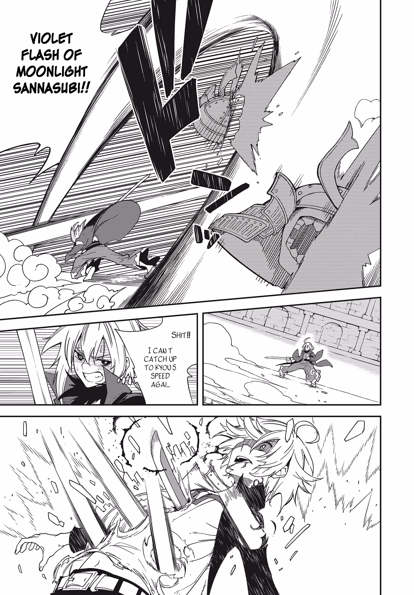Dream Eater Merry Chapter 24 page 9 - 