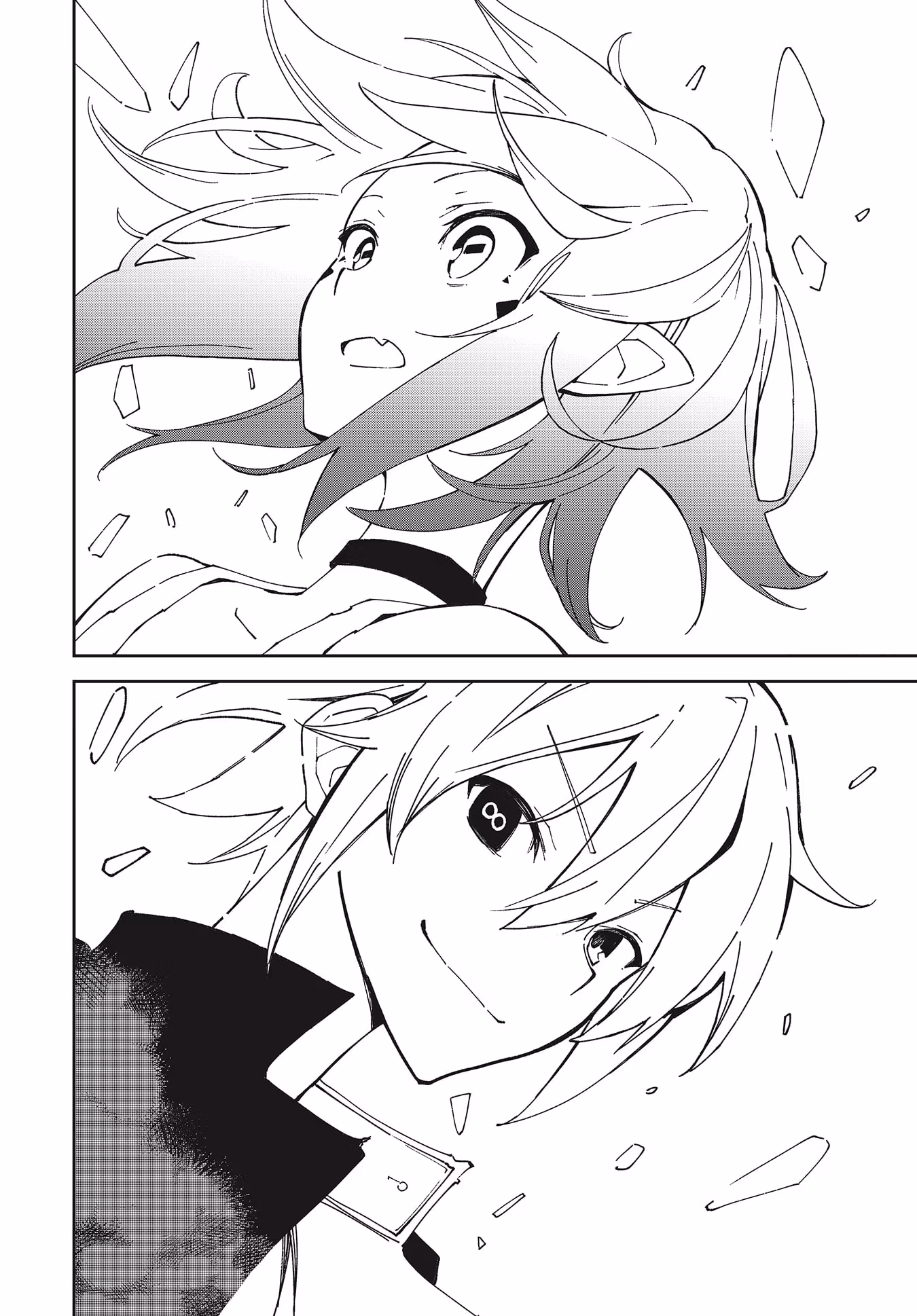 Dream Eater Merry Chapter 24 page 85 - 