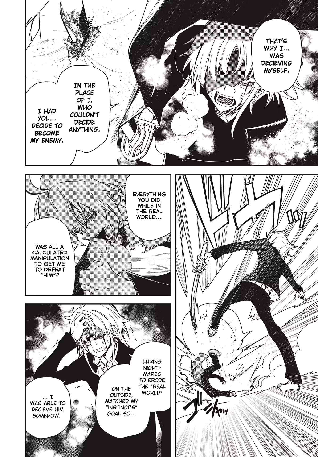 Dream Eater Merry Chapter 24 page 10 - 