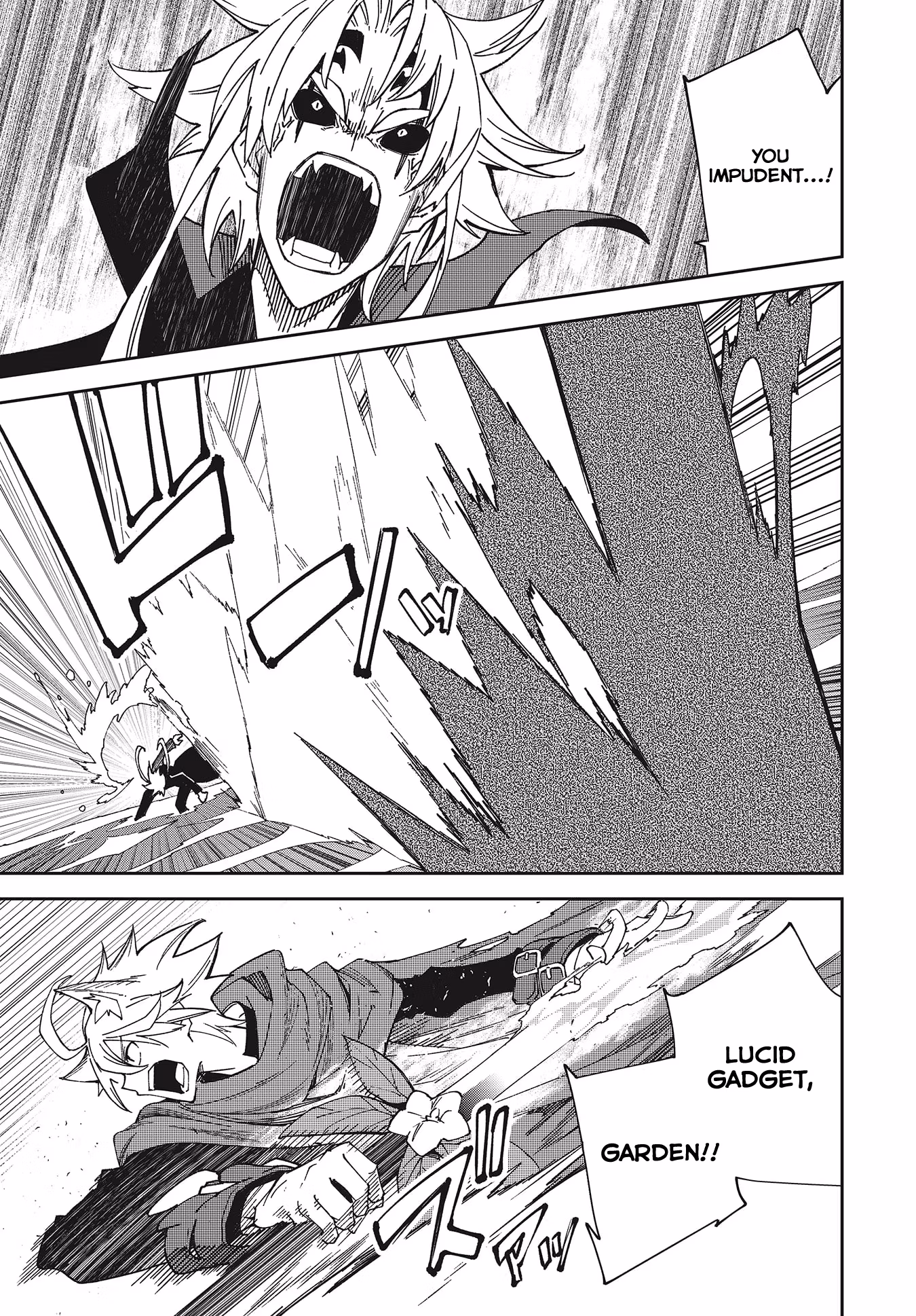 Dream Eater Merry Chapter 24 page 98 - 