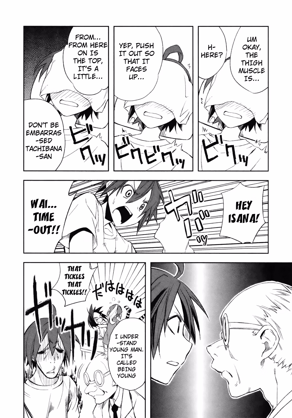 Dream Eater Merry Chapter 3 page 121 - 