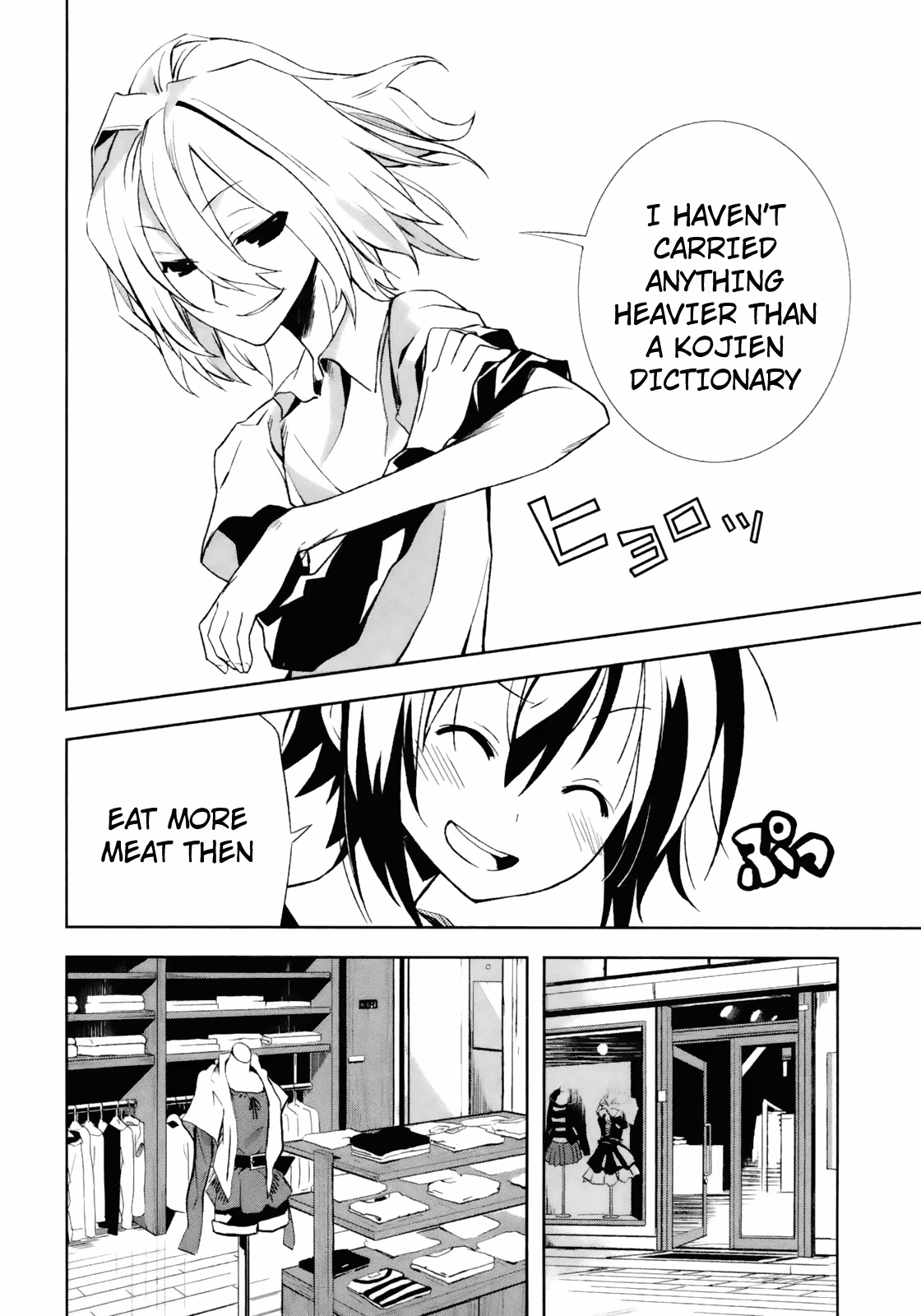Dream Eater Merry Chapter 3 page 125 - 