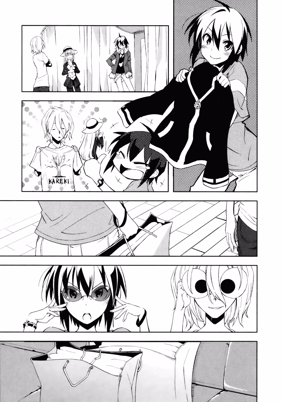 Dream Eater Merry Chapter 3 page 126 - 