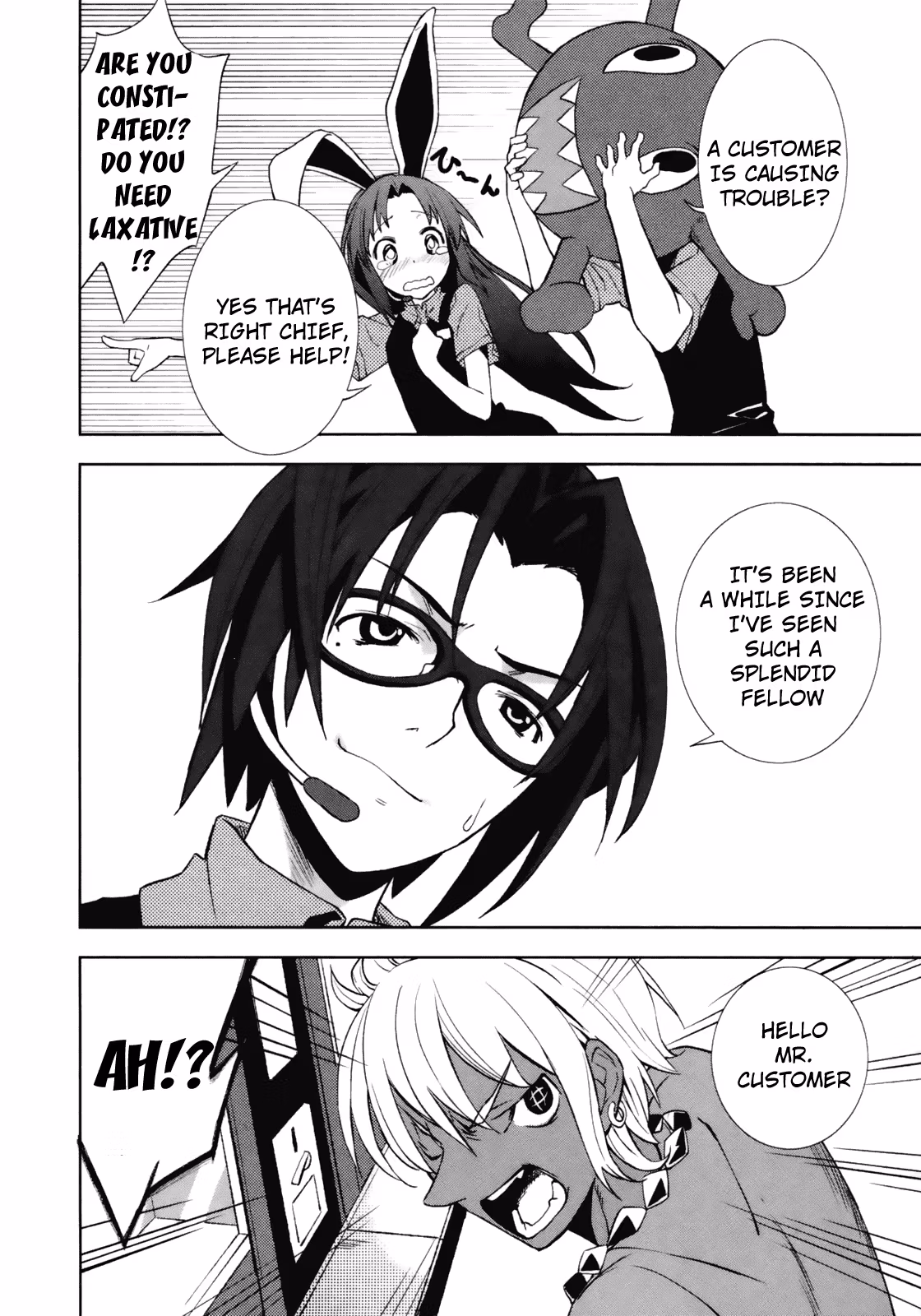 Dream Eater Merry Chapter 3 page 133 - 