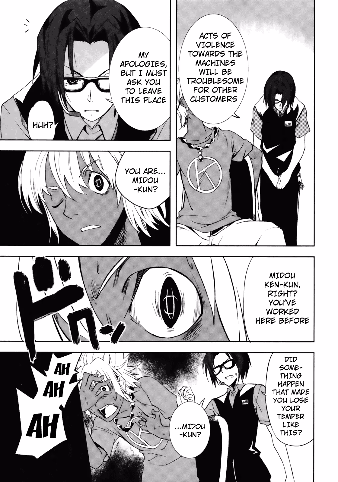 Dream Eater Merry Chapter 3 page 134 - 