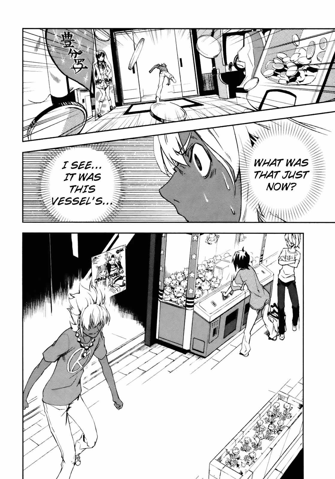 Dream Eater Merry Chapter 3 page 135 - 