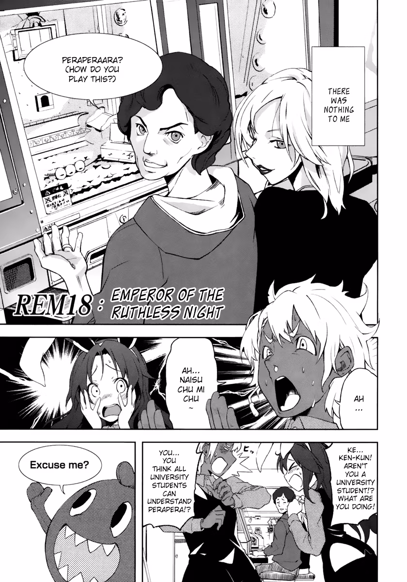 Dream Eater Merry Chapter 3 page 138 - 